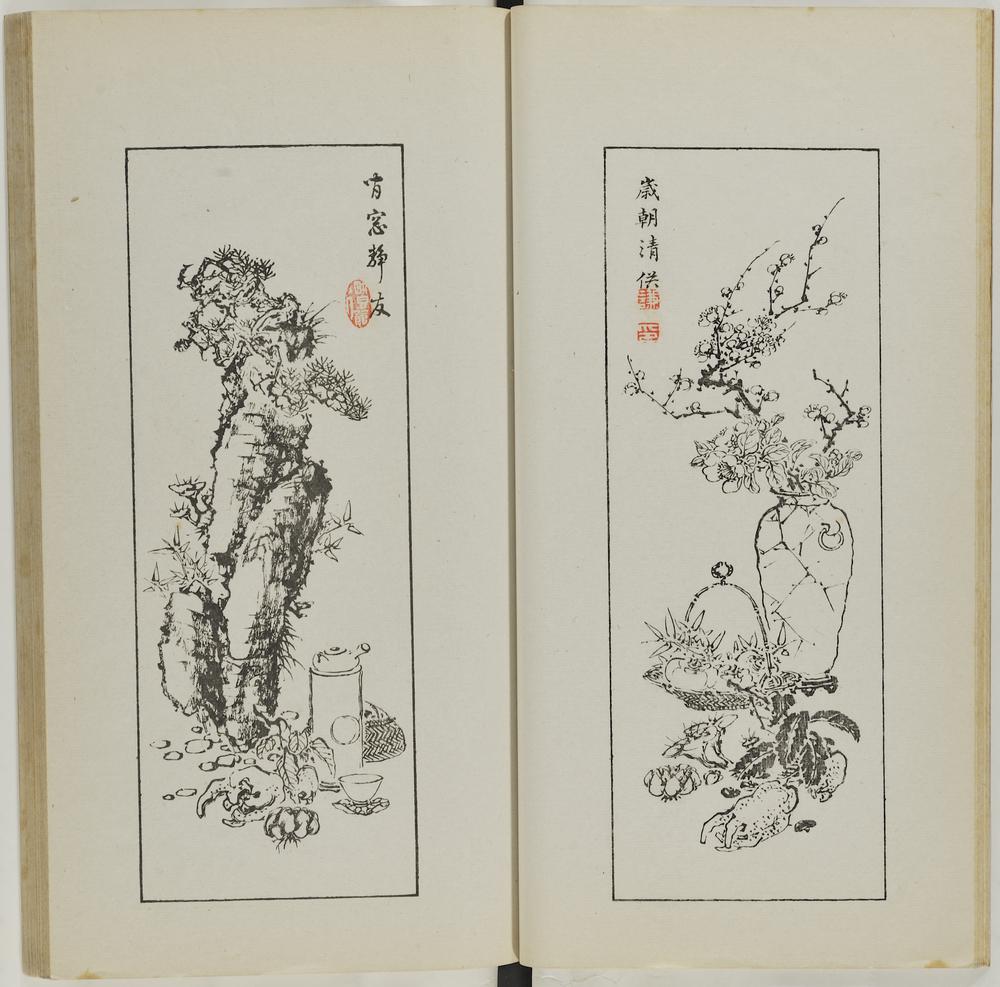 图片[15]-illustrated book; print BM-1937-0422-0.1.3-China Archive